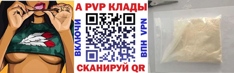 Купить закладку ГАШ  Конопля  СК  МЕФ  АМФЕТАМИН  Кокаин  Новая Ладога