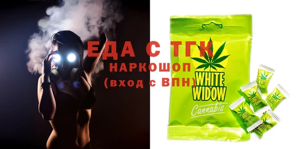 кокаин Саяногорск