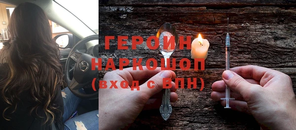 а пвп мука Сафоново