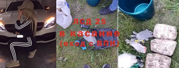 а пвп мука Сафоново