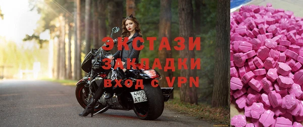 мефедрон VHQ Сатка